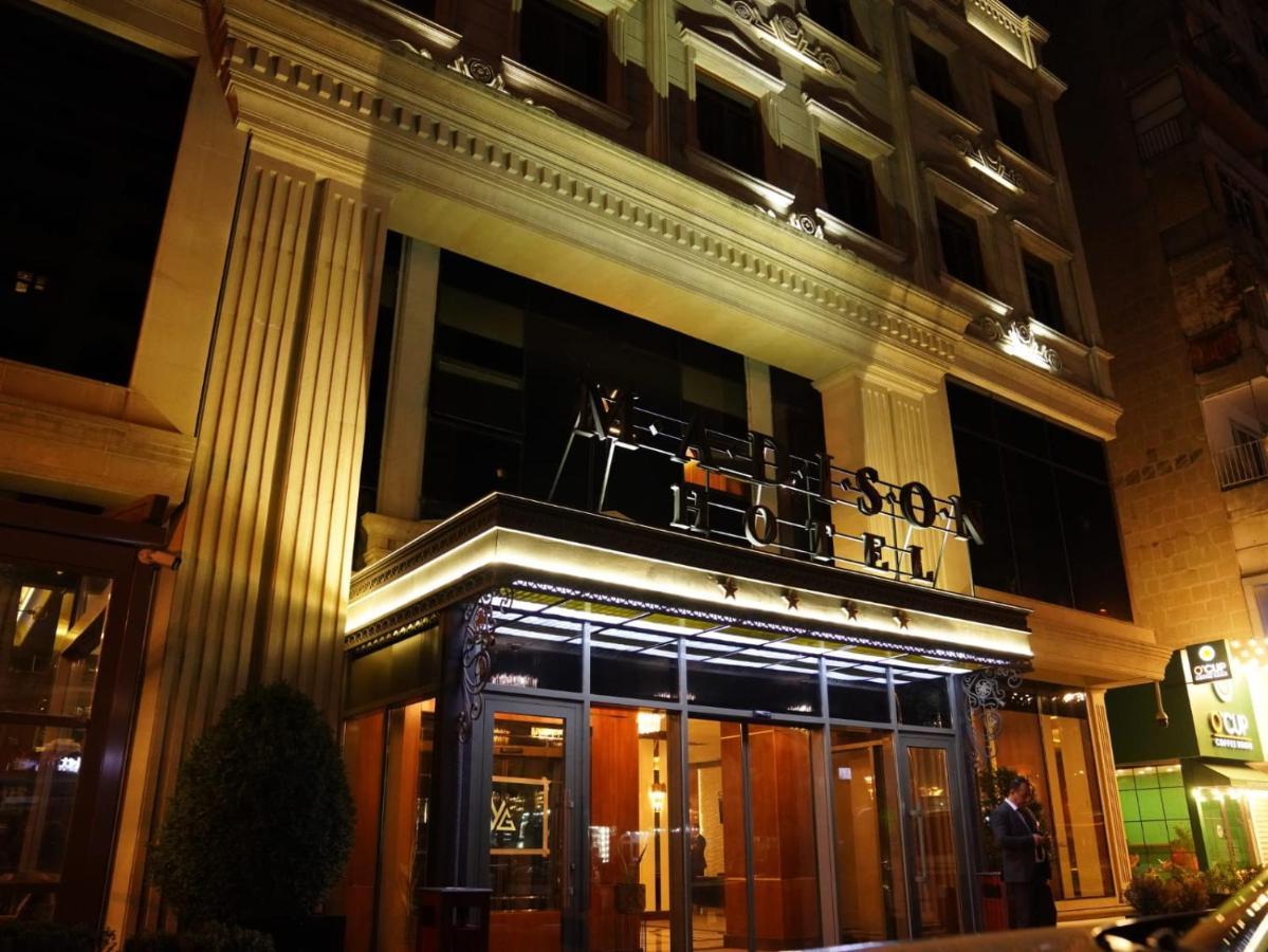 Madison Hotel バクー エクステリア 写真