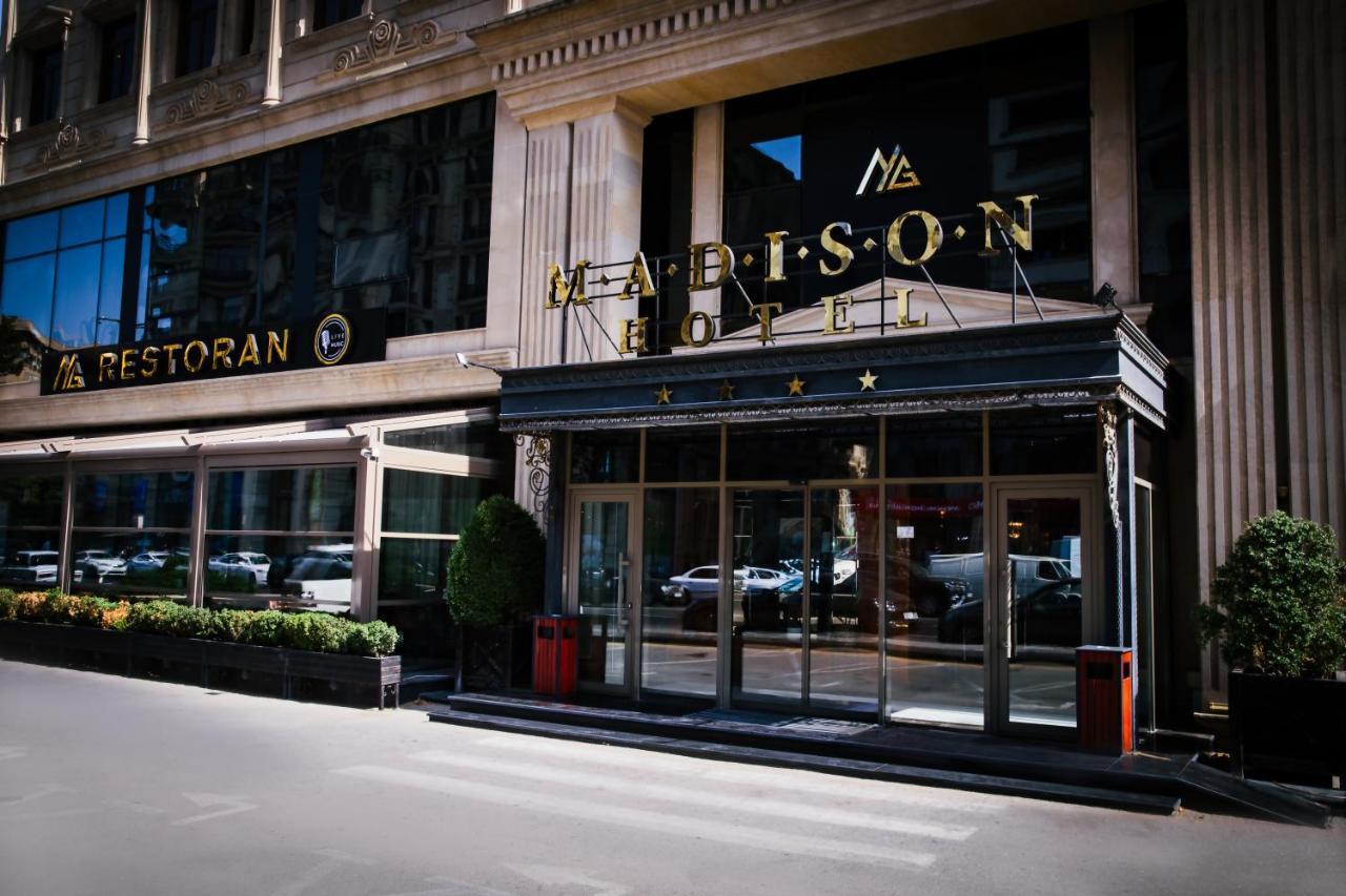 Madison Hotel バクー エクステリア 写真